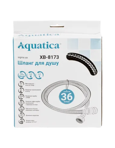 Шланг для душу Aquatica XB-8173 хром 150 см
