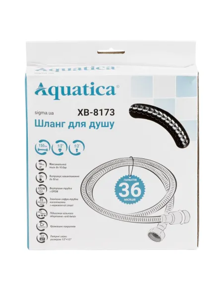 Шланг для душа Aquatica XB-8173 хром 150 см