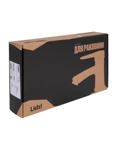 Смеситель для умывальника высокий Lidz Dozorca 001FH LDDOZ001FHCRM48990 Chrome, однорычажный