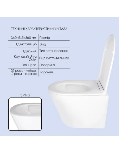 Інсталяція з унітазом Q-Tap Scorpio Ultra Quiet QT1433053EUQW45164 4 в 1, 520x365x365, клавіша змиву кругла Matt Black