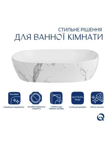 Накладна раковина Q-Tap Aquarius QTAQA188MR49782 Marble, 470х380х120 мм, прямокутна, з донним клаппаном