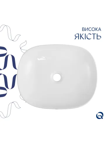 Накладна раковина Q-Tap Aquarius QTAQA188MR49782 Marble, 470х380х120 мм, прямокутна, з донним клаппаном