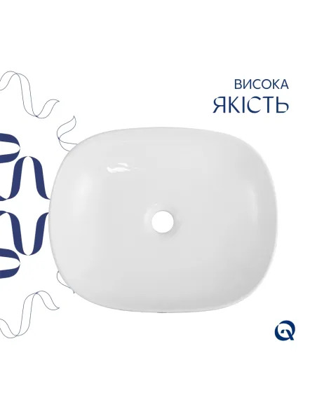Накладная раковина Q-Tap Aquarius QTAQA188MR49782 Marble, 470х380х120 мм, прямоугольная, с донным клаппаном