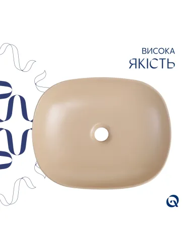Накладная раковина Q-Tap Aquarius QTAQA188SB49781 Beige, 470х380х120 мм, прямоугольная, с донным клаппаном