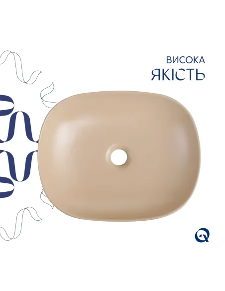 Накладная раковина Q-Tap Aquarius QTAQA188SB49781 Beige, 470х380х120 мм, прямоугольная, с донным клаппаном