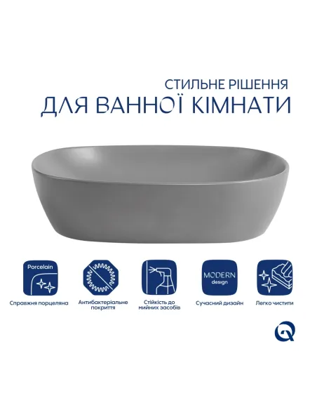 Накладная раковина Q-Tap Aquarius QTAQA188SG49780 Stone grey, 470х380х120 мм, прямоугольная, с донным клаппаном