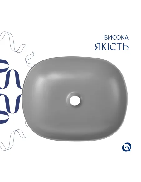 Накладна раковина Q-Tap Aquarius QTAQA188SG49780 Stone grey, 470х380х120 мм, прямокутна, з донним клаппаном