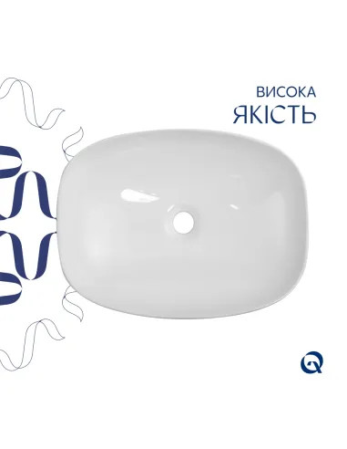 Накладна раковина Q-Tap Cardinal QTCAR188MR49826 Marble, 500х380х140 мм, прямокутна, з донним клаппаном