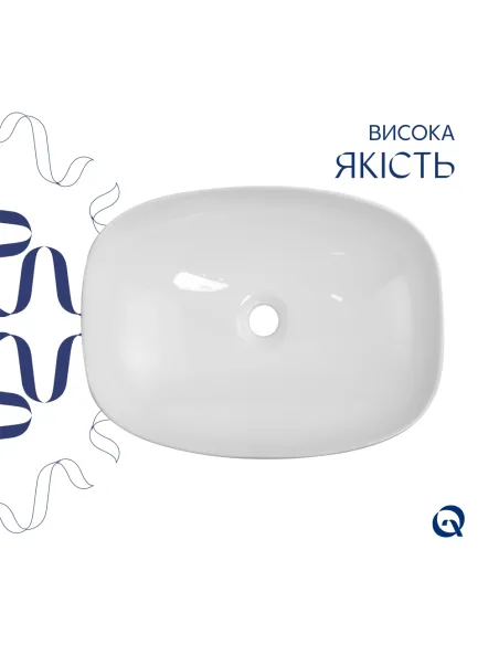 Накладна раковина Q-Tap Cardinal QTCAR188MR49826 Marble, 500х380х140 мм, прямокутна, з донним клаппаном