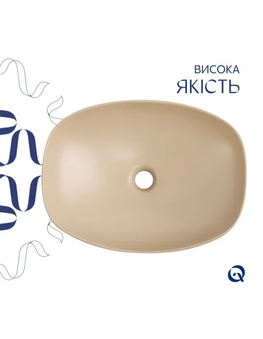 Накладная раковина Q-Tap Cardinal QTCAR188SB49825 Beige, 500х380х140 мм, прямоугольная, с донным клаппаном