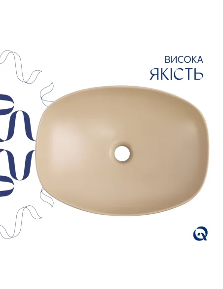Накладна раковина Q-Tap Cardinal QTCAR188SB49825 Beige, 500х380х140 мм, прямокутна, з донним клаппаном