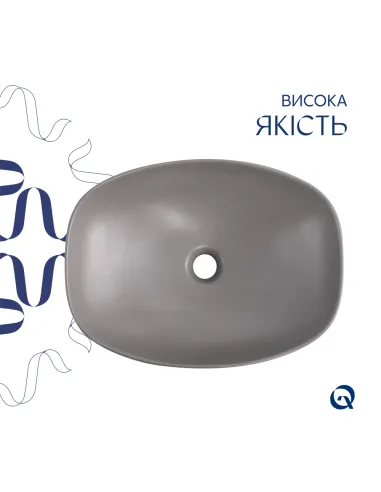 Накладная раковина Q-Tap Cardinal QTCAR188SG49824 Stone grey, 500х380х140 мм, прямоугольная, с донным клаппаном