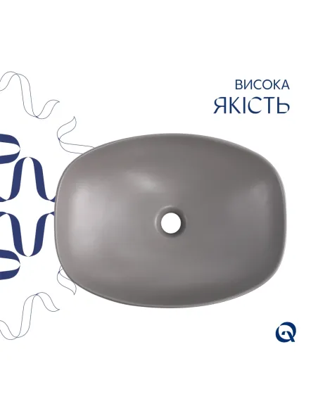 Накладная раковина Q-Tap Cardinal QTCAR188SG49824 Stone grey, 500х380х140 мм, прямоугольная, с донным клаппаном