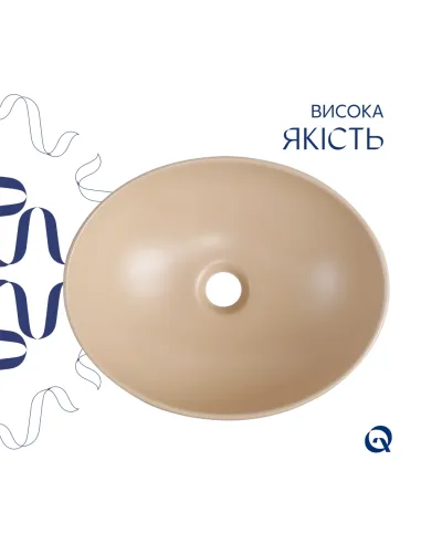 Накладная раковина Q-Tap Dove QTDOV188SB49784 Beige, 415х340х140 мм, овальная, с донным клаппаном