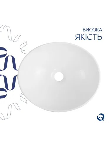 Накладна раковина Q-Tap Dove QTDOV188SB49785 Marble, 415х340х140 мм, овальна, з донним клаппаном