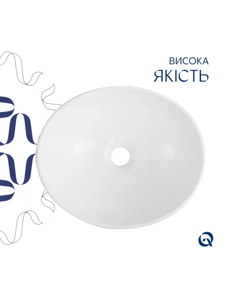 Накладна раковина Q-Tap Dove QTDOV188SB49785 Marble, 415х340х140 мм, овальна, з донним клаппаном