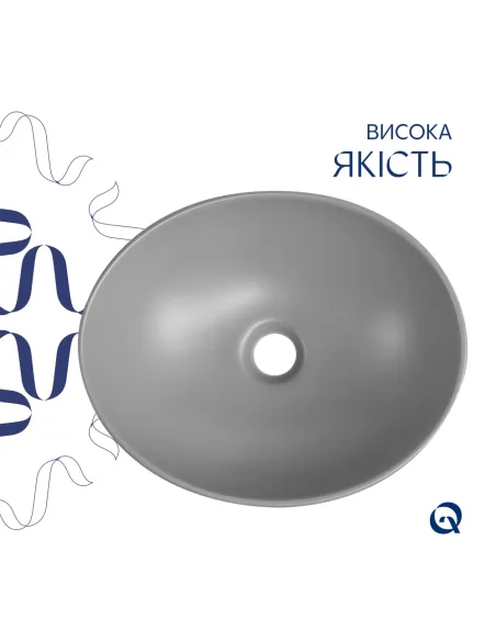 Накладна раковина Q-Tap Dove QTDOV188SG49783 Stone grey, 415х340х140 мм, овальна, з донним клаппаном