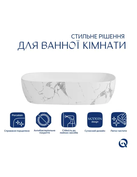 Накладная раковина Q-Tap Robin QTROB188MR49788 Marble, 600х390х150 мм, прямоугольная, с донным клаппаном