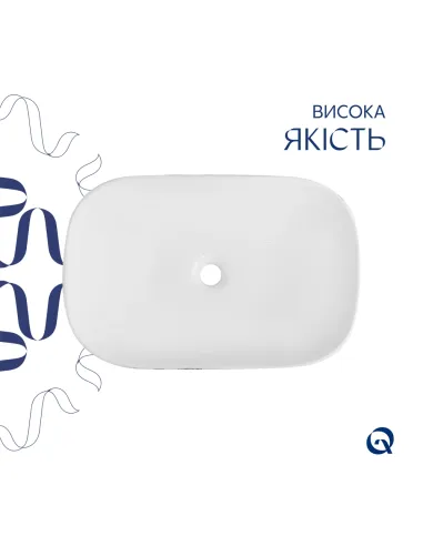 Накладная раковина Q-Tap Robin QTROB188MR49788 Marble, 600х390х150 мм, прямоугольная, с донным клаппаном