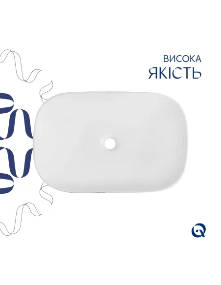 Накладная раковина Q-Tap Robin QTROB188MR49788 Marble, 600х390х150 мм, прямоугольная, с донным клаппаном