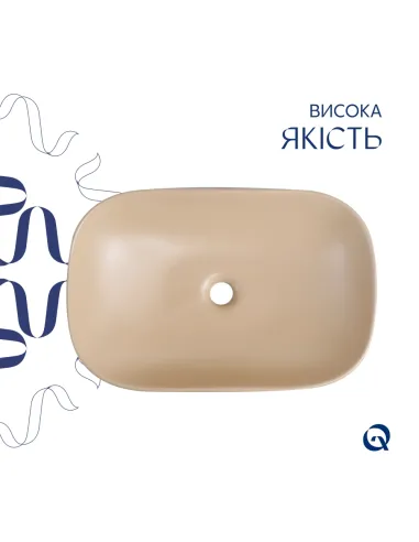 Накладная раковина Q-Tap Robin QTROB188SB49787 Beige, 600х390х150 мм, прямоугольная, с донным клаппаном