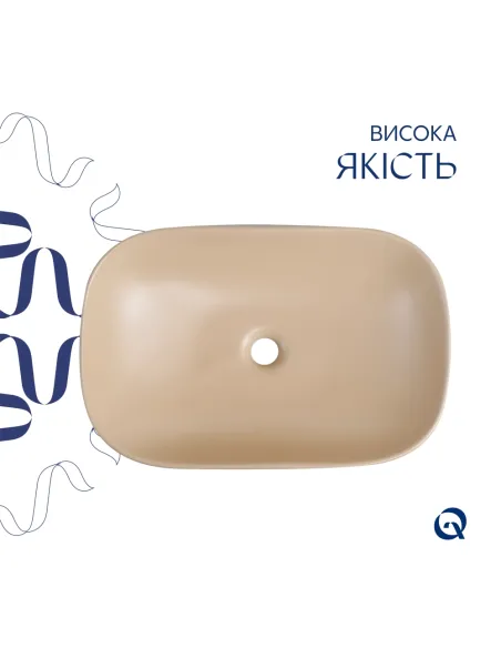Накладная раковина Q-Tap Robin QTROB188SB49787 Beige, 600х390х150 мм, прямоугольная, с донным клаппаном