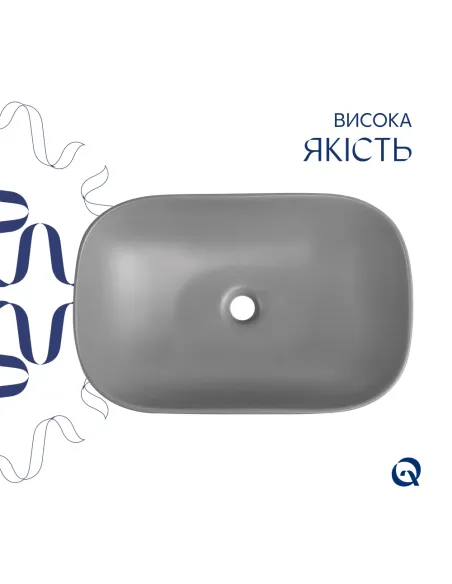 Накладная раковина Q-Tap Robin QTROB188SG49786 Stone grey, 600х390х150 мм, прямоугольная, с донным клаппаном