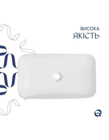 Накладна раковина Q-Tap Tern QTTER188MR49791 Marble, 610х350х135 мм, прямокутна, з донним клаппаном