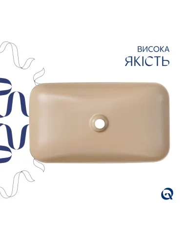 Накладна раковина Q-Tap Tern QTTER188SB49790 Beige, 610х350х135 мм, прямокутна, з донним клаппаном