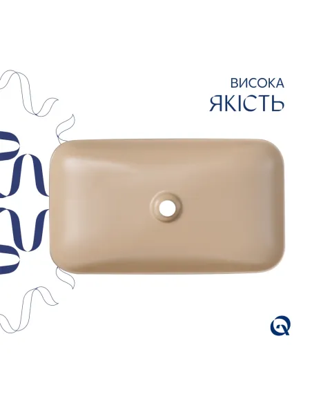 Накладна раковина Q-Tap Tern QTTER188SB49790 Beige, 610х350х135 мм, прямокутна, з донним клаппаном