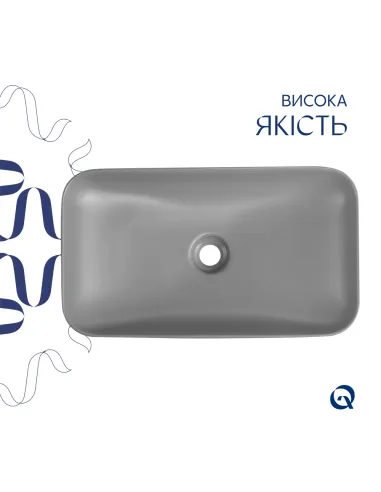 Накладна раковина Q-Tap Tern QTTER188SG49789 Stone grey, 610х350х135 мм, прямокутна, з донним клаппаном