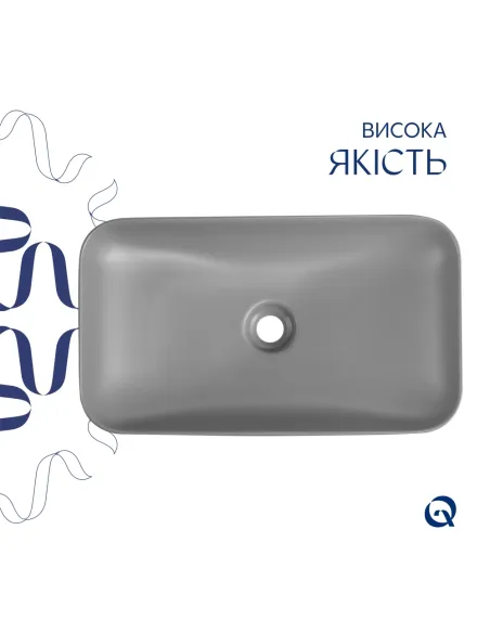 Накладная раковина Q-Tap Tern QTTER188SG49789 Stone grey, 610х350х135 мм, прямоугольная, с донным клаппаном