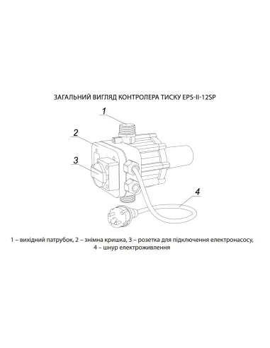 Контроллер давления для насосов Rudes EPS-II-12SP, 1.1 кВт