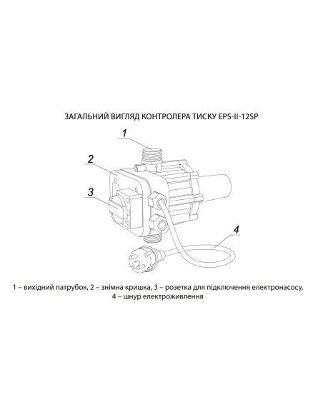 Контролер тиску для насосів Rudes EPS-II-12SP, 1.1 кВт