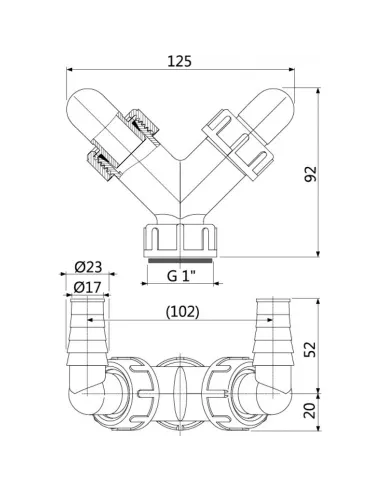 Колено двойное Alcaplast P148 с двумя штуцерами