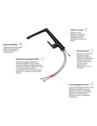 Змішувач для кухні Kroner Element 211512A-3801