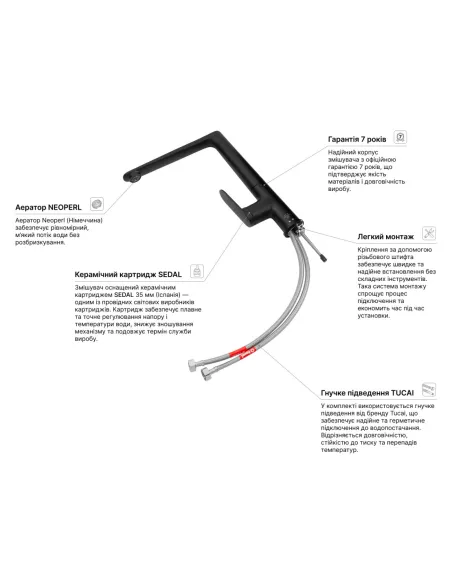 Смеситель для кухни Kroner Element 211512A-3801