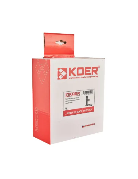 Кран для сушки для рушників Koer KR.SET.535 BLACK кутовий, 1/2 дюйма, 2 шт