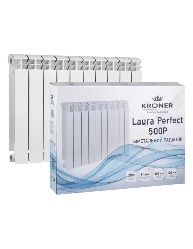 Радіатор біметалічний Kroner Laura Perfect 500P 500х80х100, 10 секцій, бічне підключення