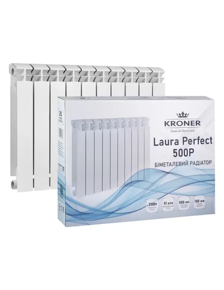 Радіатор біметалічний Kroner Laura Perfect 500P 500х80х100, 10 секцій, бічне підключення