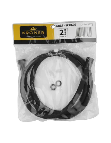 Шланг для душу Kroner KRM-SCH607 Anti-Twist, чорний, 160 см