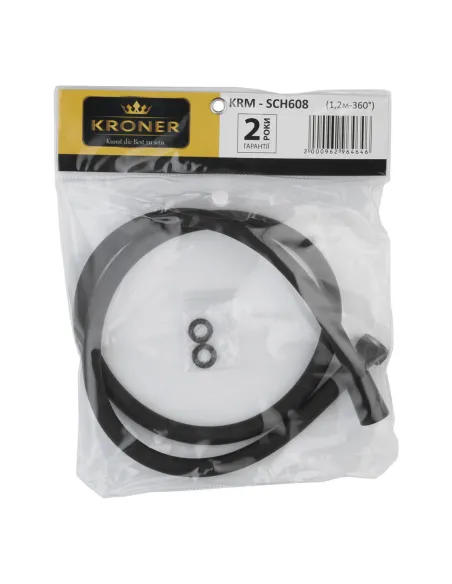 Шланг для душа Kroner KRM - SCH608 Anti-Twist, черный, 120 см