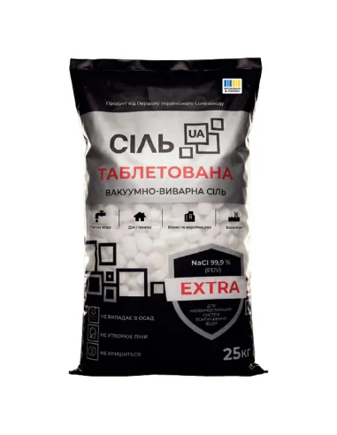 Соль таблетированная Bio+ Systems Extra UA для умягчителя 25 кг (мешок)
