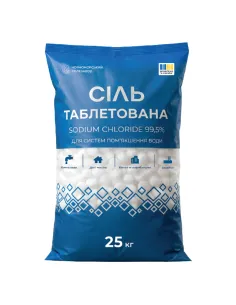 Соль таблетированная Bio+ Systems Standart UA для умягчителя 25 кг (мешок)