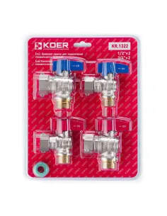 Комплект кранов для подключения газового котла Koer KR.1322 угловой
