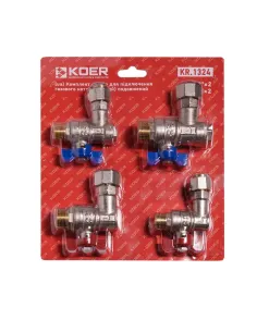 Комплект кранов для подключения газового котла Koer KR.1324 угловой, удлиненный