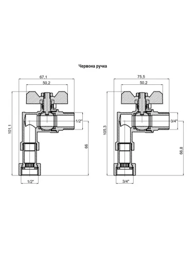 Комплект кранов для подключения газового котла Koer KR.1324 угловой, удлиненный