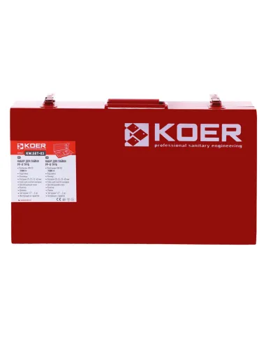 Паяльник для пластиковых труб Koer KW.SET-03 1,5 кВт, с ножницами, рулеткой