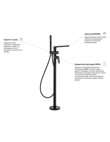 Смеситель для ванны Kroner Element 211339-3801, напольный, с душевым набором, однорычажный