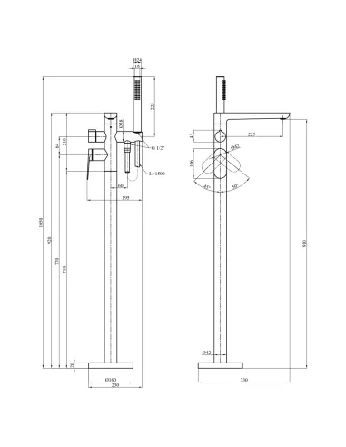 Смеситель для ванны Kroner Element 211339-5301, напольный, с душевым набором, однорычажный